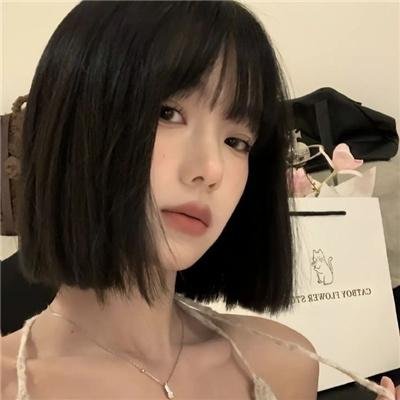 丑角